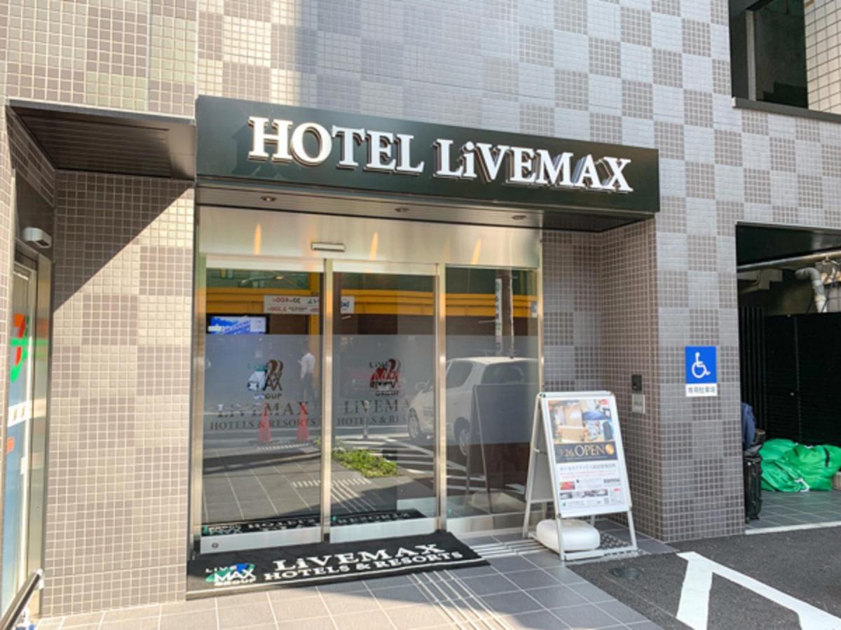 Hotel Livemax Shinjuku Kabukicho Tokyo Exterior photo